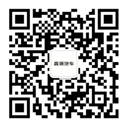公众号